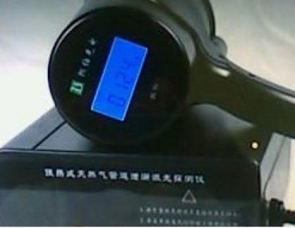 天然氣泄露激光遙感探測(cè)儀