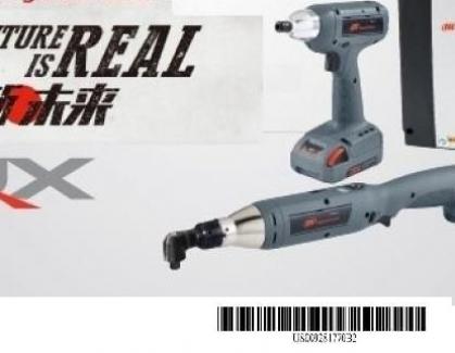 充電擰緊機(jī)